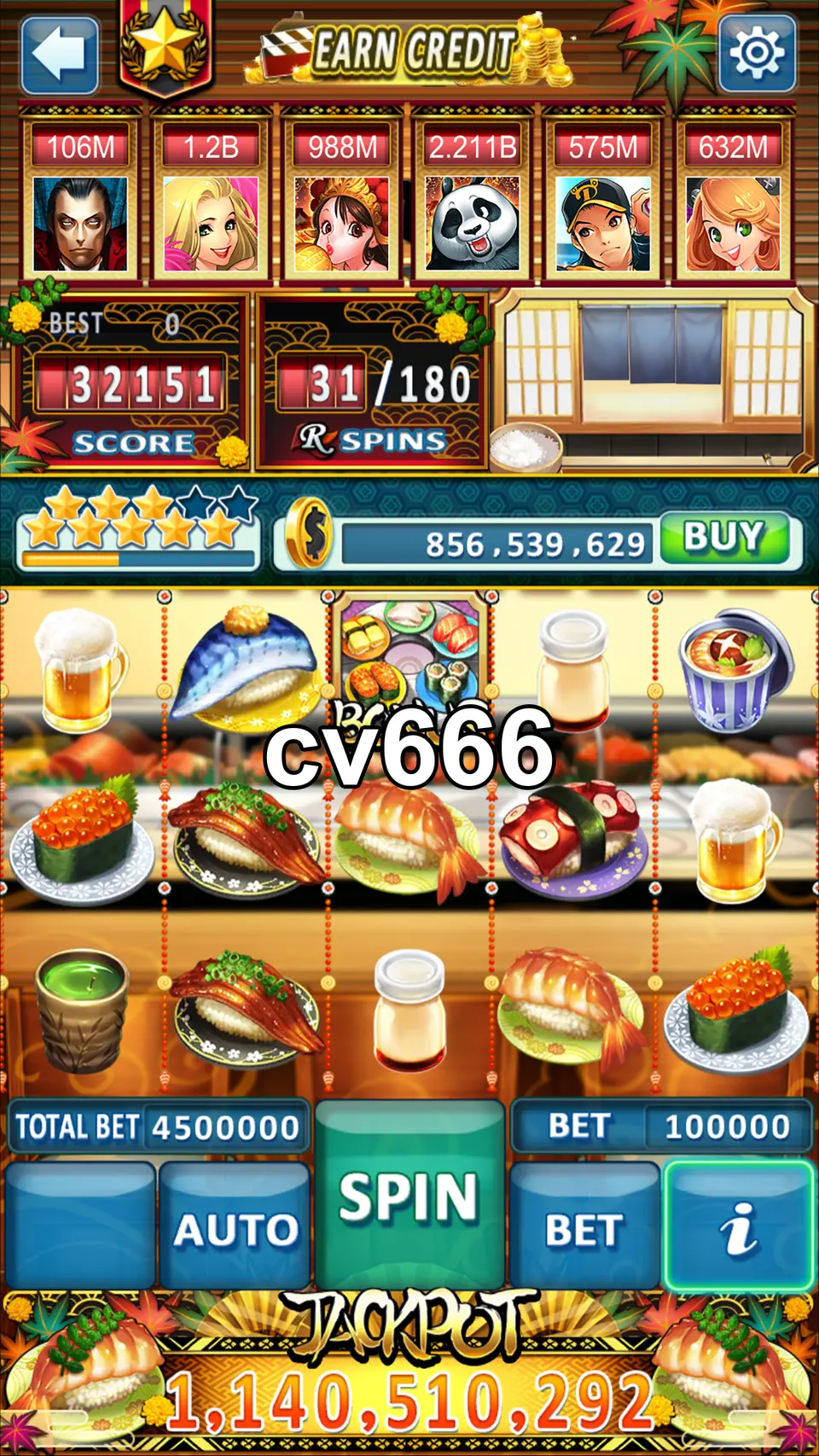 cv666 স্ক্রিনশট - APK অফিসিয়াল